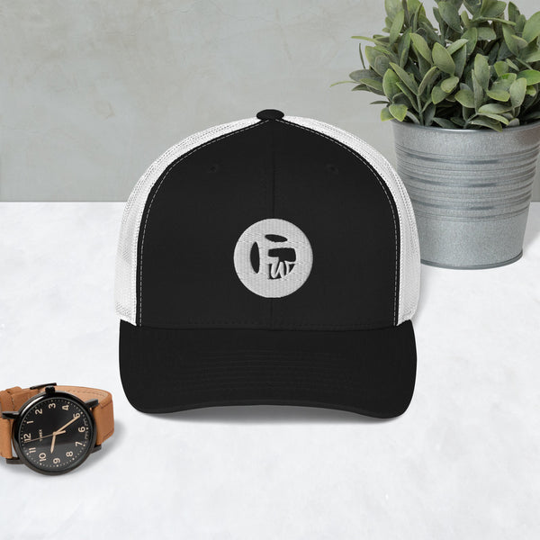 FresWear Circle Logo Trucker Cap