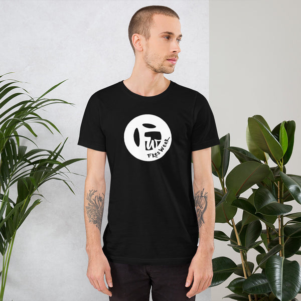 FresWear Circle Logo Short-Sleeve Unisex T-Shirt