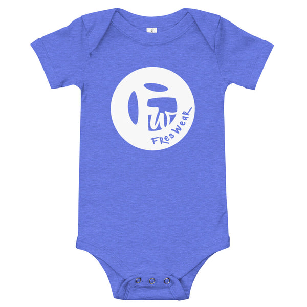 FresWear Logo Baby One Piece