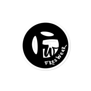 FresWear Circle Logo Bubble-free stickers